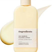 Ongredients Calming Lotion 220ml/80ml/4mlx5
